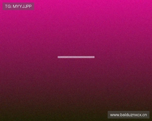 上海五星体育官网正式上线下载地址，畅享全新体育体验尽在掌握