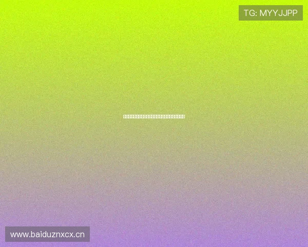 巴巴体育：全面解读运动科技与体育文化融合的新趋势