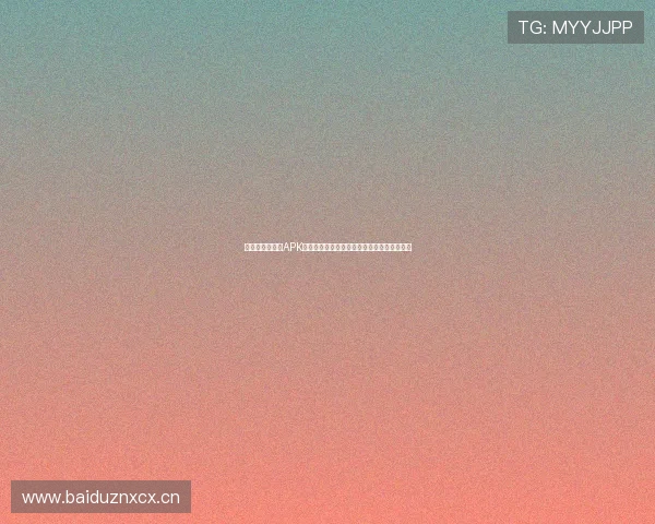 鲸鱼体育电视版APK软件下载，畅享高清赛事直播与精彩体育内容